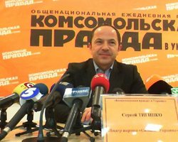 Тигипко: открытой  поддержки Тимошенко не будет. Янукович пока ничего не предложил