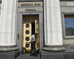 Оппозиция устроила демарш в связи с посланием Януковича