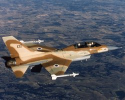 Израиль прерывает отношения с Советом ООН по правам человека