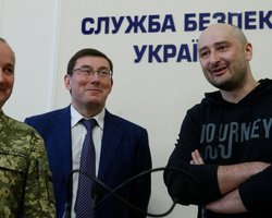 Подарок для Кремля: что пишут мировые СМИ об "убийстве" Бабченко