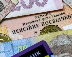 Реальних змін і досі немає: 170 тисяч українців лишилися без пенсії у квітні, — Лубінець