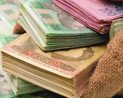 999 квадриллионов: украинец хотел получить рекордную компенсацию от РФ через суд, — Опендатабот