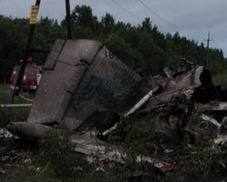 Самолет с телами 26-ти погибших на ТУ-134 отправился в Москву 