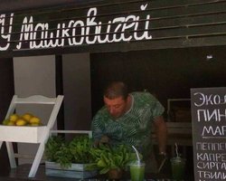 Мовний скандал: в Одесі зачинився ресторан єврейської кухні "У Машковичів"