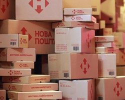 Закрывались из-за артобстрелов: в "Новой поште" сообщили о продолжении работы в Херсоне