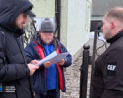 Гражданин РФ вывел из украинских энергокомпаний 68 млн грн: в СБУ раскрыли схему