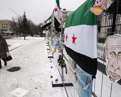 В Киеве митингуют под посольством России против действий Кремля и Асада в Сирии