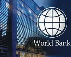 Некоторые иностранные банки могут уйти из Украины, - Всемирный банк
