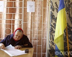 27% украинцев не знают за кого голосовать на выборах, - опрос