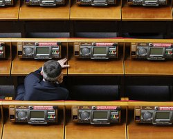 Партия регионов предлагает лишать мандатов депутатов-прогульщиков 