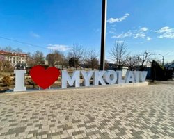 "Настільки патріотичних людей я не бачила ніколи". Як живе Миколаїв у воєнний час