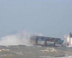 11 украинских моряков пропали без вести после крушения судна недалеко от Ливана