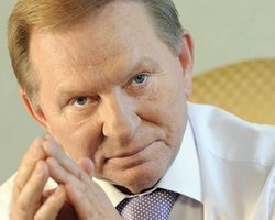Кучма: С Россией главное - не расслабляться