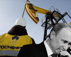 Після санкцій США: акції "Роснефти" та "Лукойла" стрімко обвалилися вже у перші дні, — ЗМІ