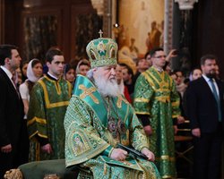 Глава РПЦ пожелал Зеленскому божьей помощи и мудрости