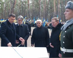 Янукович: Народ достиг своей исконной цели – независимого и соборного государства 