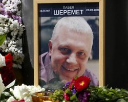 Геращенко озвучил приоритетную версию убийства Шеремета