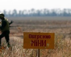 Стали известны подробности подрыва военных на Донбассе