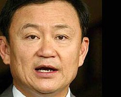 Власти Таиланда намерены конфисковать имущество экс-премьера Чинавата