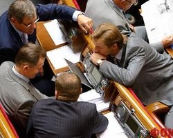 Депутаты вернули Тимошенко ее бюджет