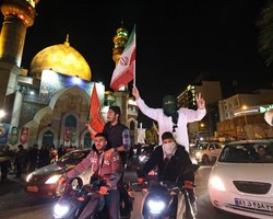 Величайшая угроза мировому порядку: МИД Израиля заявил, что Иран не должен получить ядерное оружие