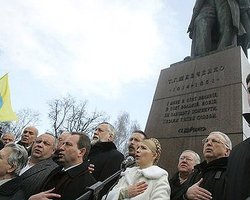 Полтора часа в оппозиции. Репортаж с митинга сторонников Тимошенко