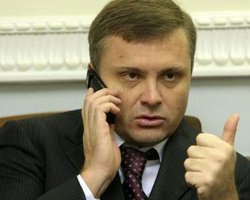 Глава АП: Украина ничего не собирается отдавать РосУкрЭнеро