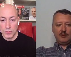 Унылый урок истории. В соцсетях обсуждают скандальное интервью Гиркина Гордону