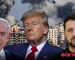 Тень Трампа: какую выгоду может получить Украина от перемирия на Ближнем Востоке