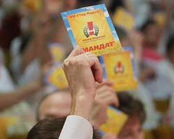 Бывший сотрудник Нашей Украины требует зарплату, голодая в родном селе Ющенко 