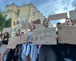 Протести через "ліквідацію" НАБУ і САП: у Раді попереджають про загрозу російських терактів