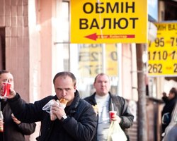 Инфляция доллара. Как валютная война повлияет на Украину