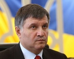 Аваков предложил наказания для подкупных избирателей