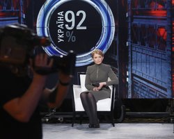 Тимошенко поддерживает ограничение полномочий президента