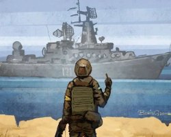 "Лучше бы он пошел на …". ТОП-10 шуток по поводу подбитого крейсера "Москва"
