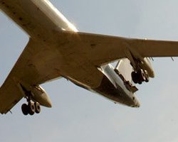 В катастрофе Ту-134 погибли 44 человека 