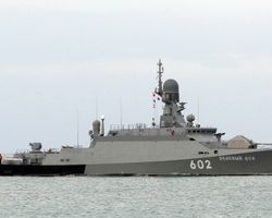 К Сирии направляется российский корабль с крылатыми ракетами