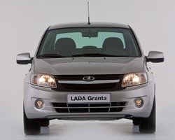 АвтоВАЗ прекратил продавать Lada Granta через интернет