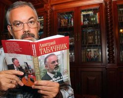 Табачник вернет олимпиады по русскому языку