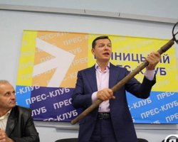 Объединенной оппозиции выгодно, чтобы Тимошенко сидела, - Ляшко