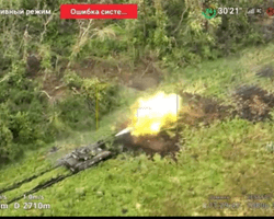 "Продвижение стабильное": дрон показал, как танки ВСУ уничтожают позиции ВС РФ (фото)