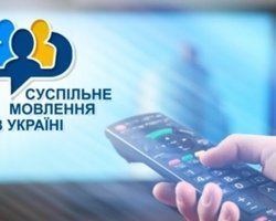 НОТУ предложила провести дебаты кандидатов в президенты