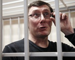 В пенитенциарной службе обещают 21 января доставить Луценко в больницу