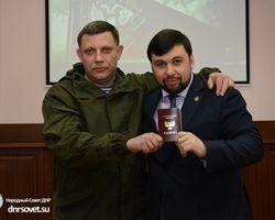 Донецк отомстит за убийство Захарченко, - Пушилин