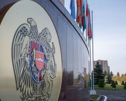 Парламент Армении решил не отменять военное положение в стране