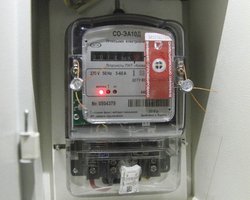 В Украине могут повысить тарифы на свет почти на 33%: нардеп объяснил причину (видео)