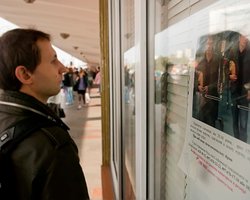 МВД: Обещанные деньги за поимку Мазурка не получит никто 