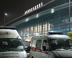 Теракт в Домодедово: появилась версия бизнес-разборок