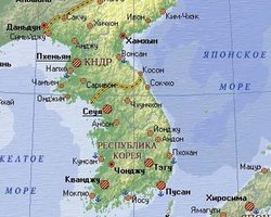 Южнокорейский генерал подозревается в шпионаже в пользу КНДР