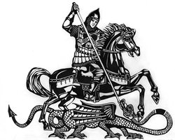 В УПЦ МП призвали дарить на Новый год не драконов, а святого Георгия Змееборца